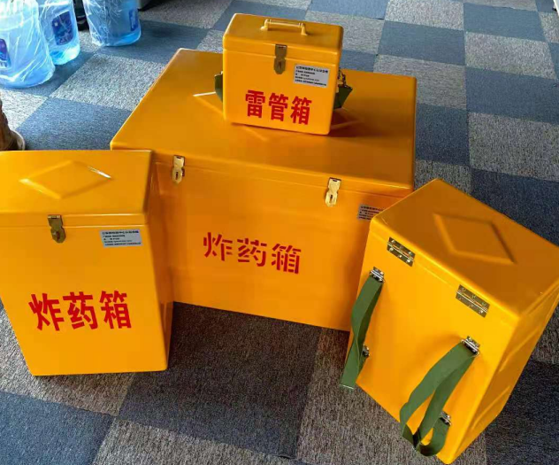 桐梓炸药雷管箱的型号那么多，应该如何选择？