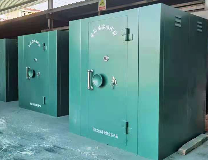 桐梓移动炸药库的特点是什么？