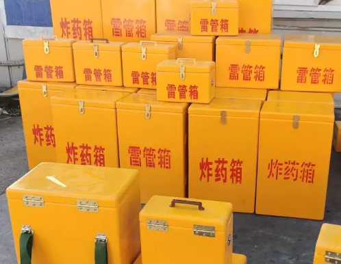 桐梓炸药箱雷管箱具体有什么用处？