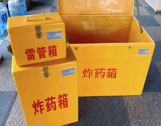 桐梓炸药箱雷管箱使用注意事项