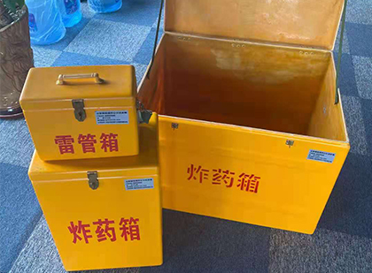 桐梓雷管箱外观设计的功能性与行业应用趋势